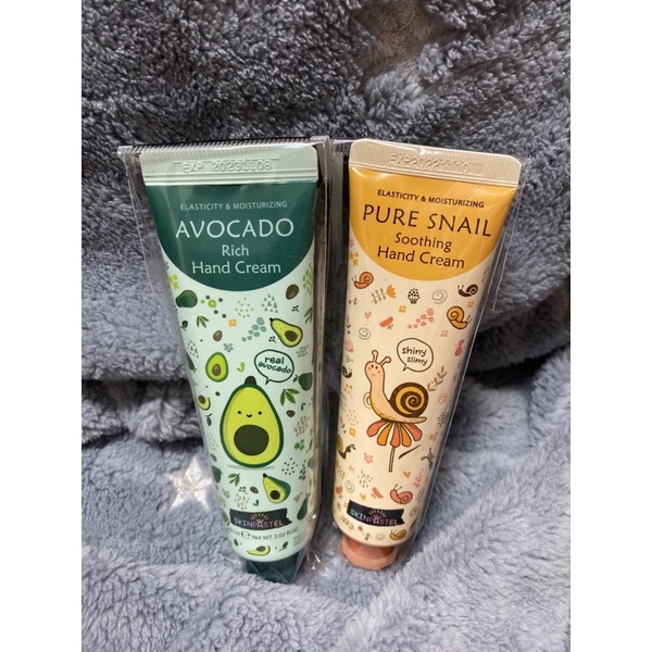 Skinpastel護手霜（2入組）