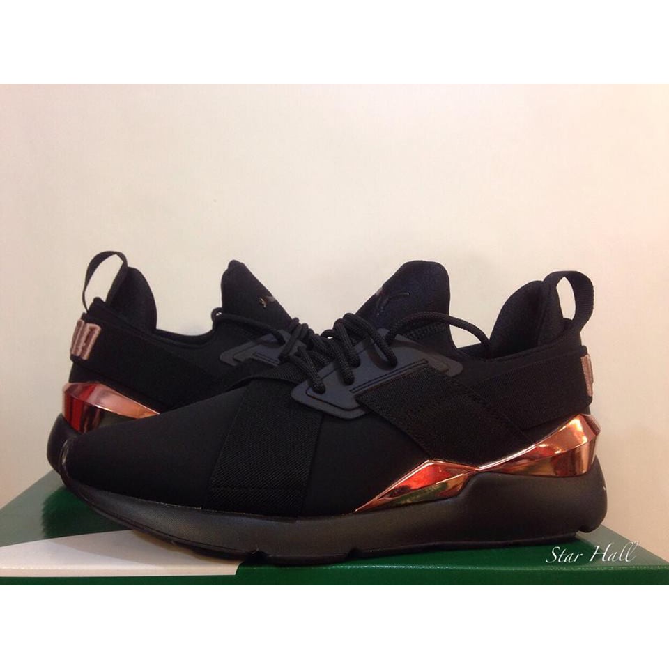 puma 367047