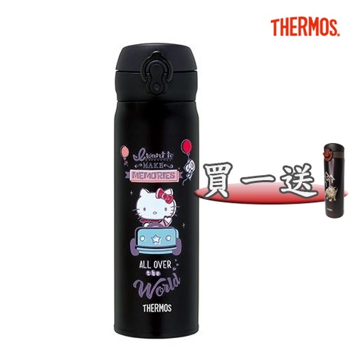 【買一送一】 Thermos 膳魔師 不銹鋼保溫瓶 絶版黑 Kitty JNL-502KT-ALB 500ML