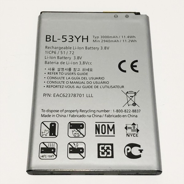 LG G3 D855 電池 BL-53YH