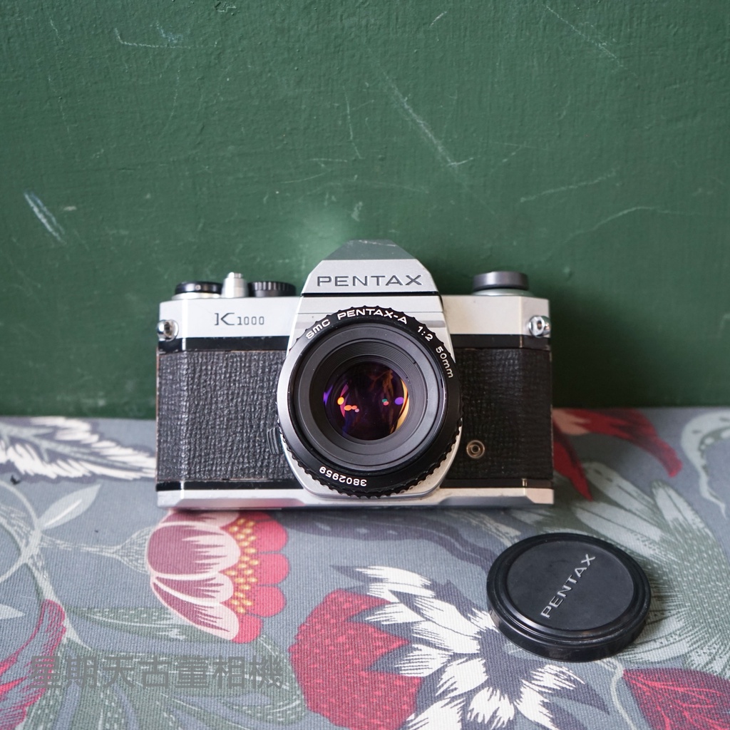 【星期天古董相機】PENTAX K1000 + SMC PENTAX-A 50mm F2 底片單眼相機
