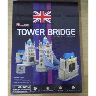 全新 Cubic Fun 智慧3D立體拼圖『英國-倫敦雙子塔橋』(41片) 交換禮物 兒童節禮物 送禮 小朋友 拼圖