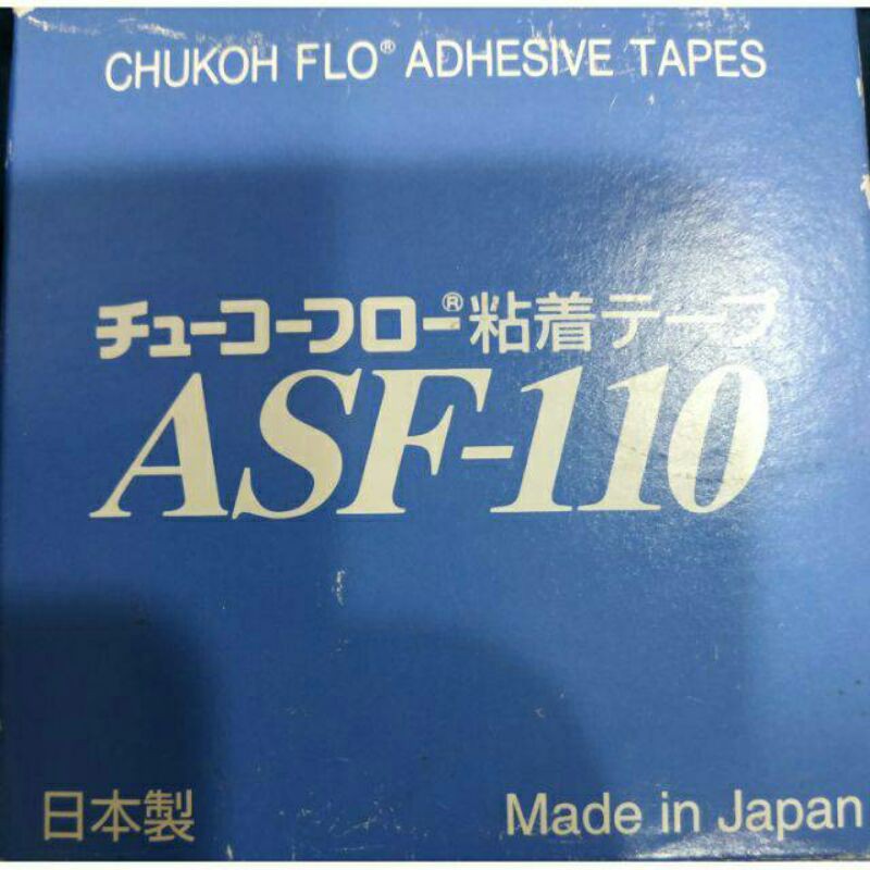 日本製 鐵氟龍膠帶 中興化成 ASF-110FR  (0.18x50x10)自黏鐵氟龍耐高溫膠帶-光滑面