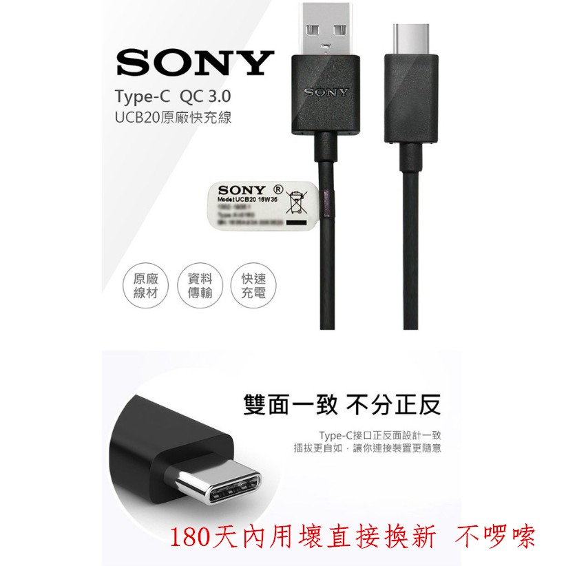 乳白質量付けるxz3 充電器 Saitama Bestselect Jp