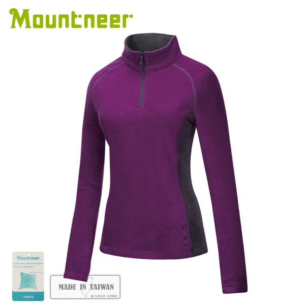 【Mountneer 山林 女刷毛保暖上衣《紫羅蘭》】32F06/保暖長袖/保暖中層/悠遊山水