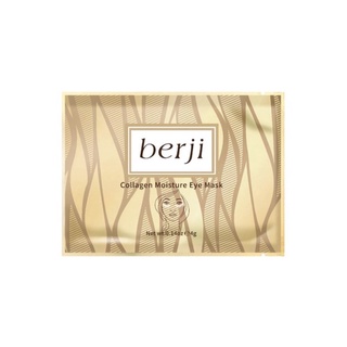 《現貨》berji-膠原蛋白保濕眼膜（4g/單片）