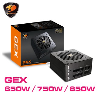 COUGAR 美洲獅 GEX 650w / 750w/ 850W 80PLUS金牌 全模組 電源供應器