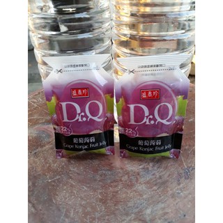 盛香珍Dr.Q葡萄蒟蒻和蘋果蒟蒻和麝香白葡萄一箱890元、（6000公克）6公斤