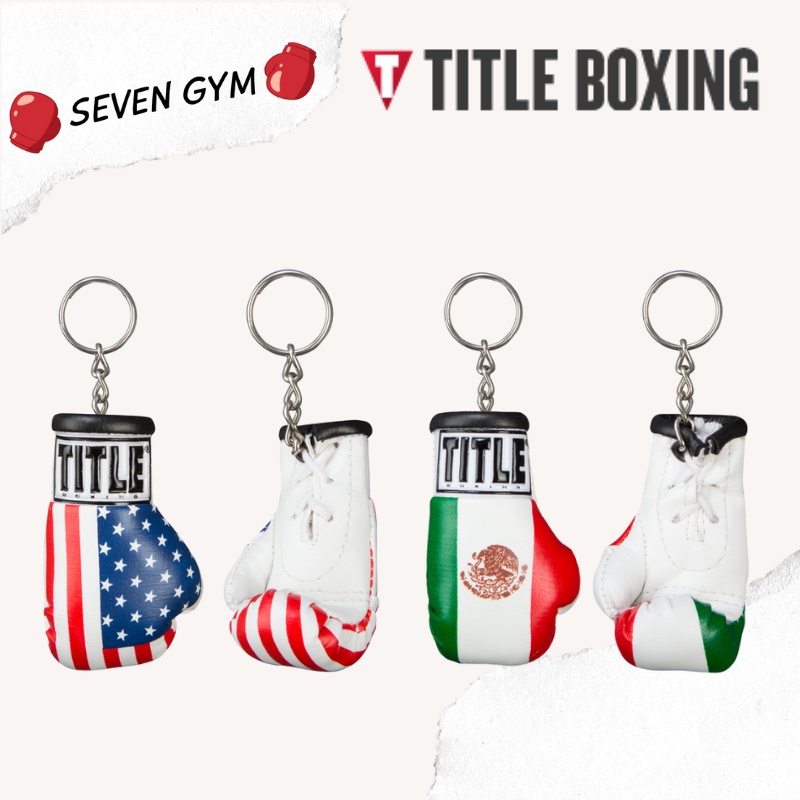 【Seven Gym】TITLE 拳套 拳擊手套 7公分 國旗 吊飾 鑰匙圈 Boxing Glove Keyring