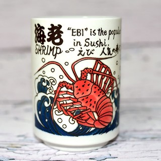 日本製 海老 蝦壽司總匯 湯吞杯 茶杯 壽司茶杯 磨砂質感 290cc 陶器 草庵萬寶窯 mi242