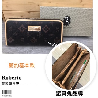 （現貨）Roberto Mocali 諾貝兔經典黑金花紋單拉鍊長夾-可放零錢 女生長夾 品牌長夾 皮夾 拉鍊長夾