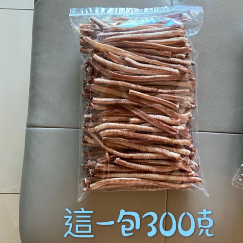 寵物零食 鴨氣管1克$1 ㄎㄠˊㄎㄠˊ聲療癒