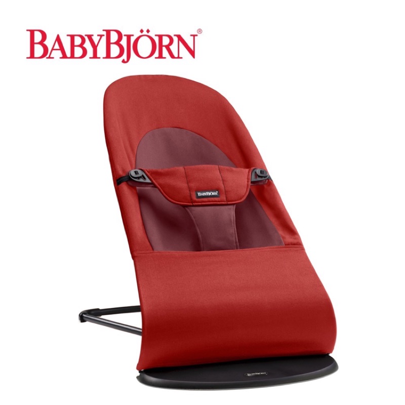 ［全新未使用過］ Babybjorn超級好收納 不佔空間 嬰兒彈彈椅 安撫神器