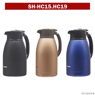新品象印桌上型不銹鋼保溫瓶 SH-HC15/SH-HC19