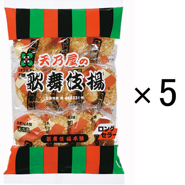 海老仙貝 優惠推薦 年3月 蝦皮購物台灣