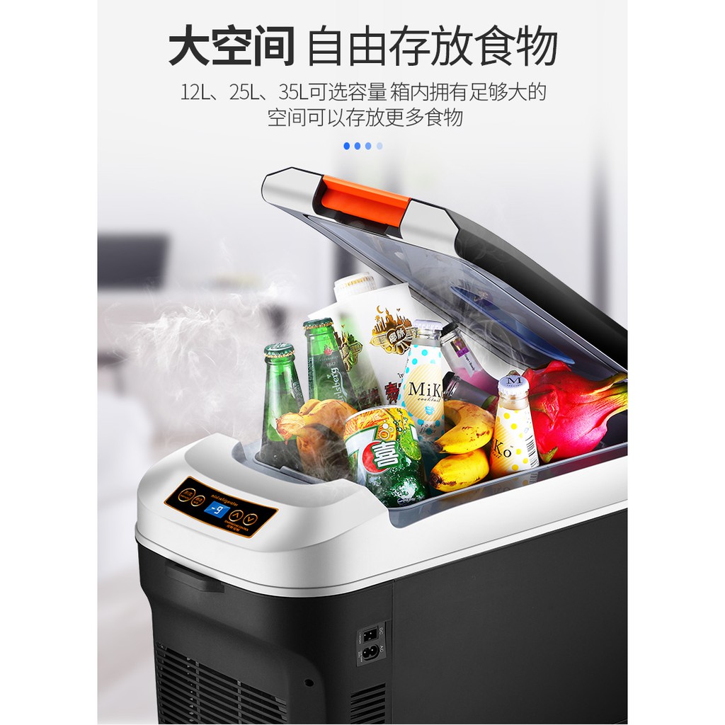 Bmw 冰箱的價格推薦 21年9月 比價比個夠biggo