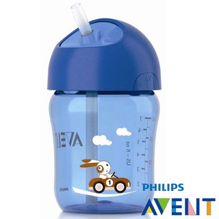 ╭◇娃娃屋◇╮◇AVENT新安怡◇QQ兔吸管水杯260ml(2色)◇