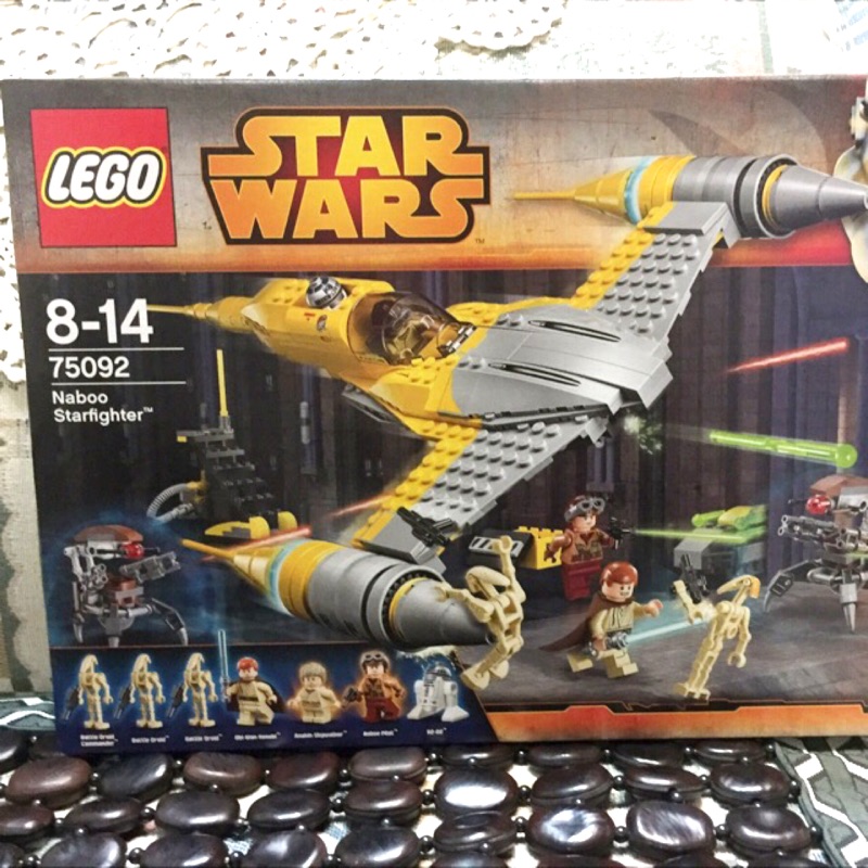 **(保留中）LEGO75092 STAR WARS**