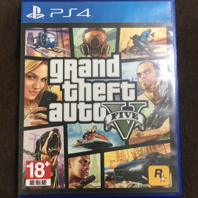 Ps4中古遊戲gta5 俠盜獵車手5 中文版 蝦皮購物