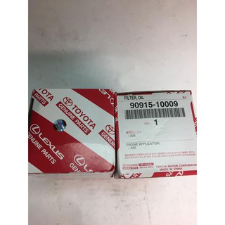Toyota 90915 10009