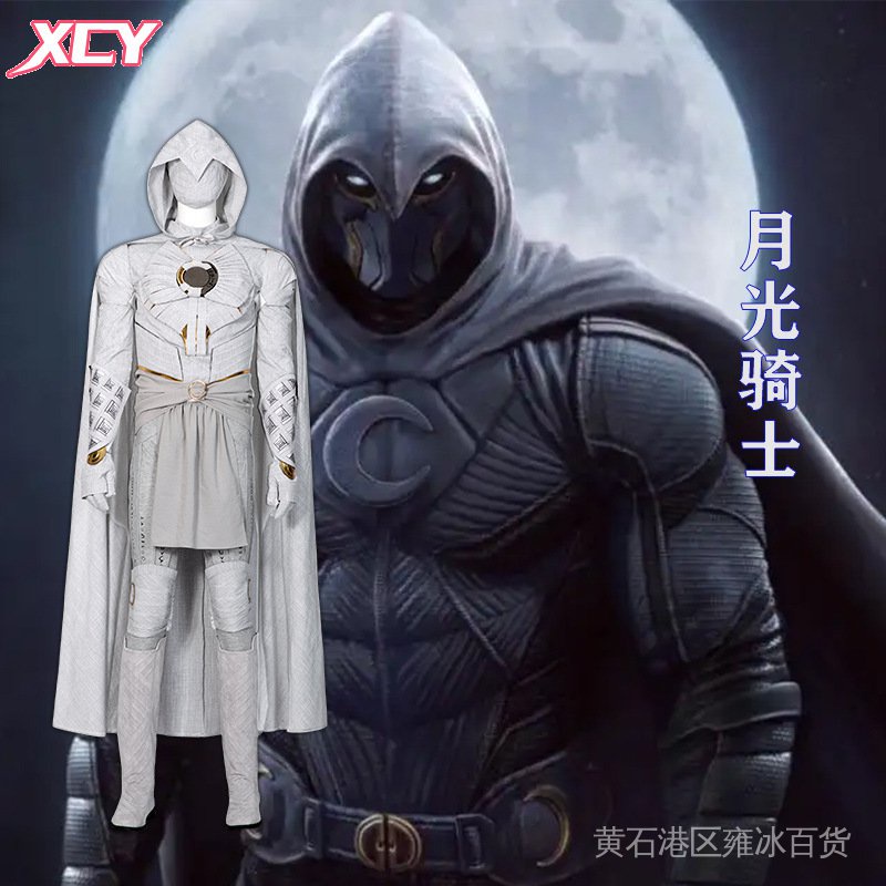 月光女王 優惠推薦 22年7月 蝦皮購物台灣