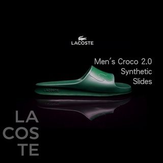 【英明羽球】LACOSTE 鱷魚 一體成形 防水 塑膠 拖鞋 防水拖鞋 運動拖鞋