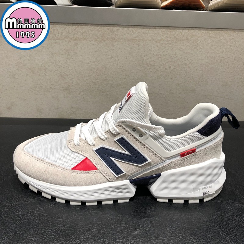 new balance 574 sv2