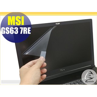 【Ezstick】MSI GS63 GS63VR 7RF 7RE 7RG 靜電式筆電LCD液晶螢幕貼 (可選鏡面或霧面)