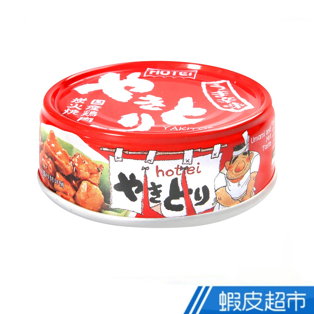 日本 HOTEi 燒烤雞肉罐[辣味] 75g 現貨 蝦皮直送