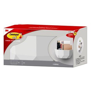 【茂松文具鋪】3M 17720 無痕LIFESTYLE收納系列─大型置物盒