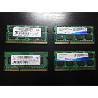 二手 DDR3 2G 1333MT/s (筆電用)