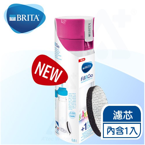 【清淨淨水店】新款二代 德國 BRITA Fill&amp;Go 0.6L 隨身濾水瓶 濾水壺 內贈專用提帶桃紅色現貨629元。