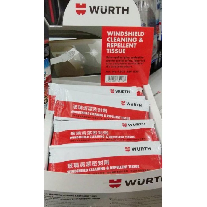 淨靓小舖 德國福士(WURTH) 玻璃清潔密封劑 潑水劑 玻璃鍍膜