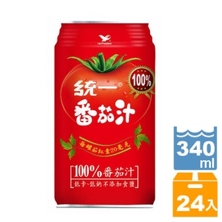 （免運）當天出貨 涵涵的店 24罐 統一 蕃茄汁 340ml 宅配到府