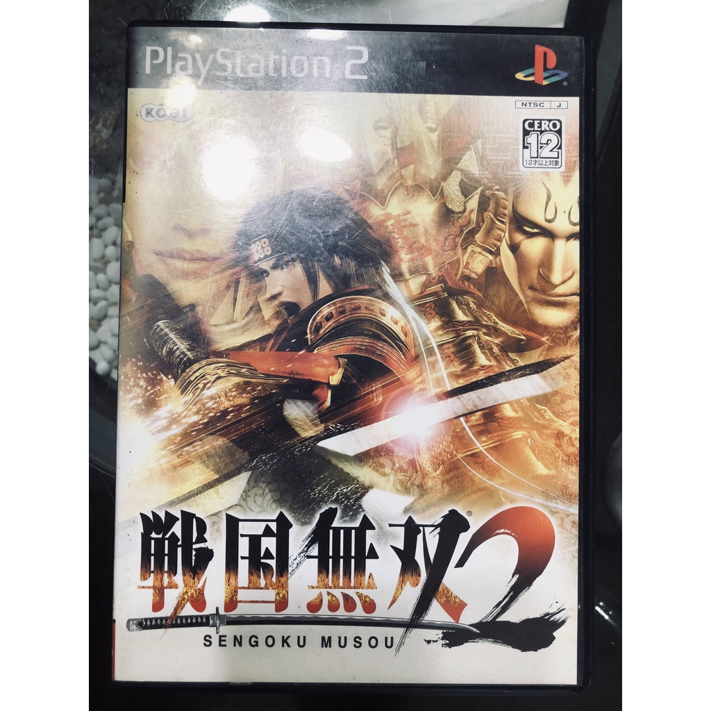 超低價拚了土城可面交現貨PS2 戰國無雙 2 PlayStation2 日版