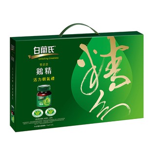 白蘭氏 傳統雞精禮盒 (70gx12入) 【新高橋藥局】限宅配