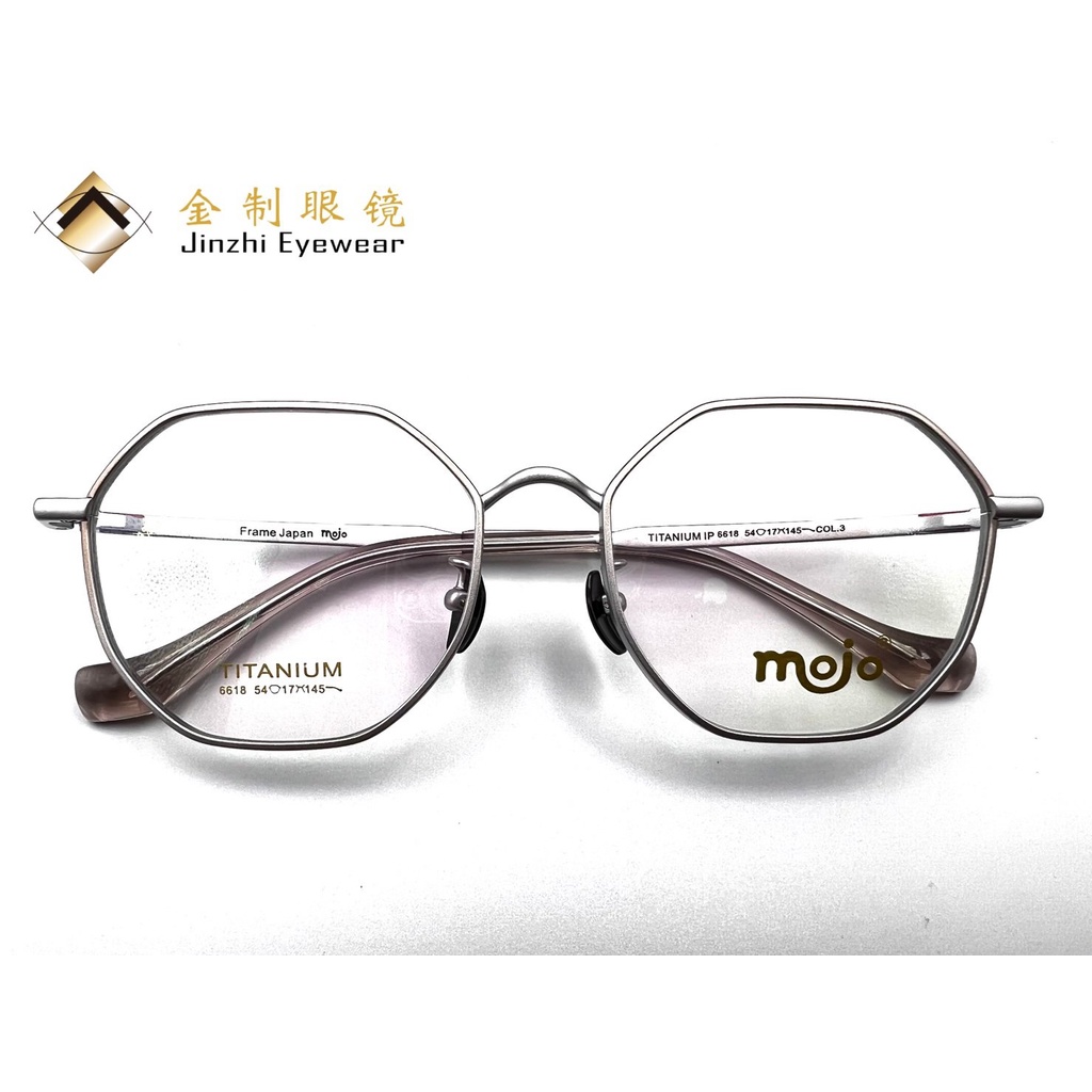 時尚韓系眼鏡【MOJO】探險家雙色框/潮流眼鏡/大頭型眼鏡/穿搭眼鏡/金制眼鏡