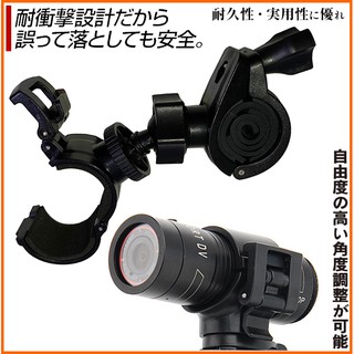 mio MiVue M772 M775 M777 WIFI Plus U型固定座金剛王行車記錄器支架行車記錄器支架快拆架