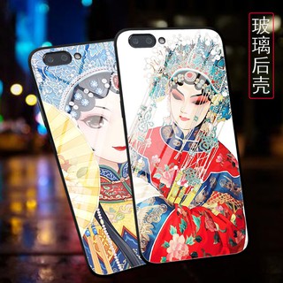 oppo手機殼r11網紅手機殼r11 plus 0pp0r11手機殼鋼化玻璃矽膠保護套花旦戲子個性中國風古風京 喵探