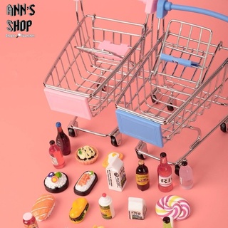 🍒Ann’s Shop🍒四月新款—彩色迷你超市手推車 袖珍 擬真 微縮 食玩 家家酒 模型 餐桌 擺件 扭蛋 轉蛋 模擬