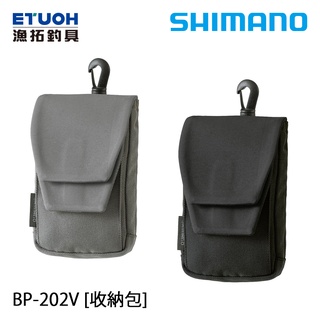 SHIMANO BP-202V [漁拓釣具] [收納包]