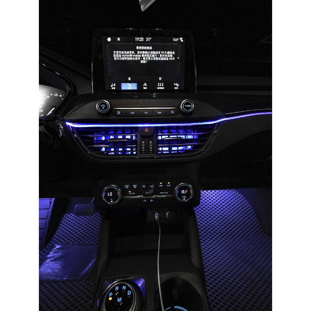 Aj車燈國際 七彩氣氛燈ford Focus Mk4 現場安裝施工中控中船冷光燈氛圍燈 蝦皮購物