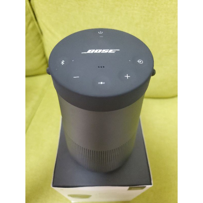 bose soundlink revolve plus