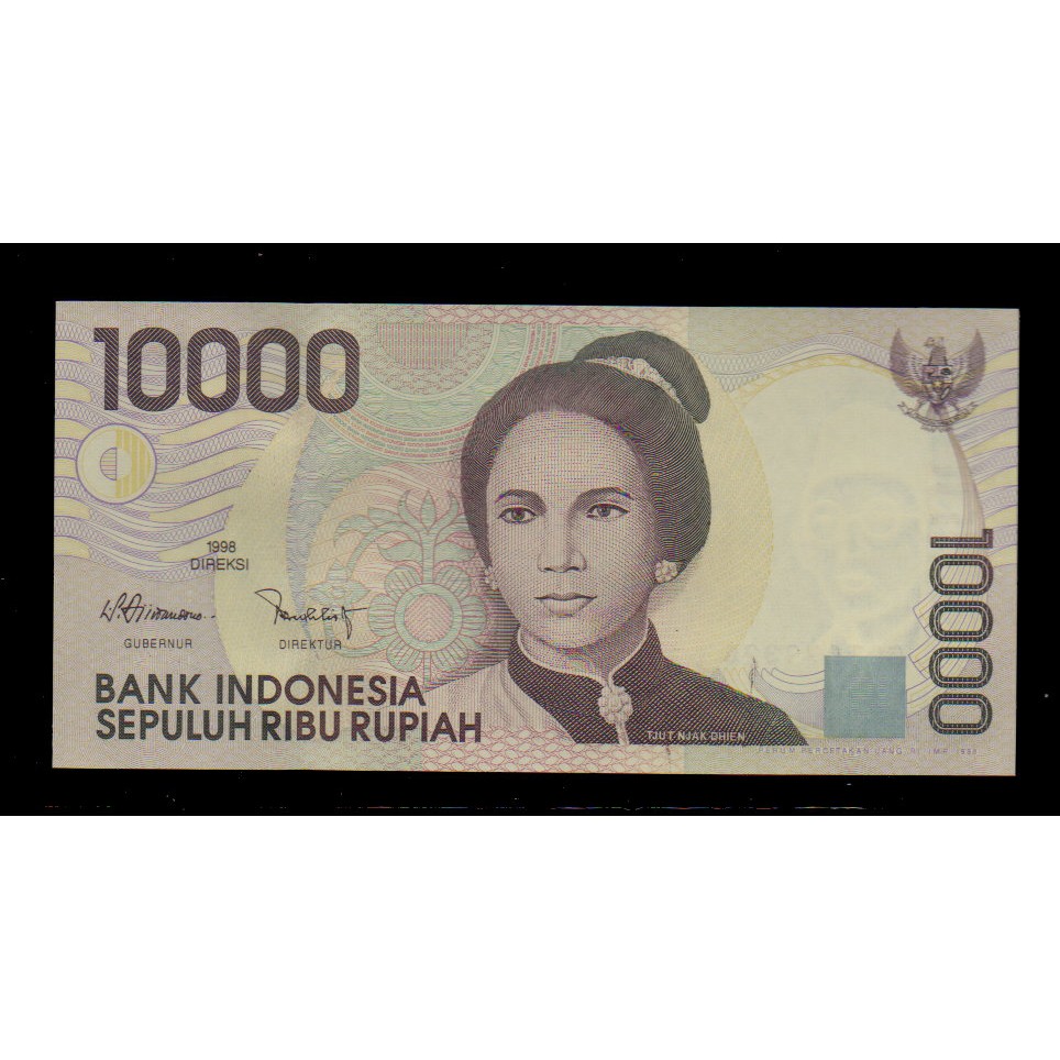 【低價外鈔】印尼1998年 10000Rupiah 印尼盾 紙鈔一枚，火山湖圖案，絕版少見~