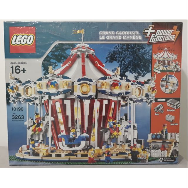 lego 10196