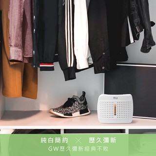供電子發票(2022年新版)玻璃無線防潮除濕機E-333(E333)中型(保固一年)〈超商限重一次8台以).現貨中 #5