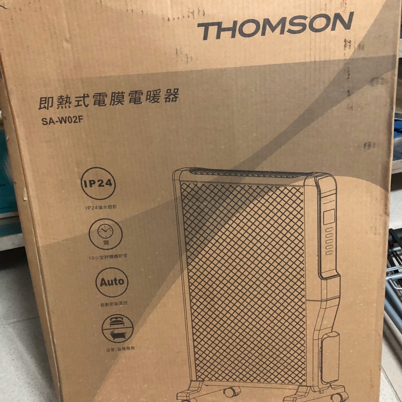 Thomson 即熱式電膜電暖器