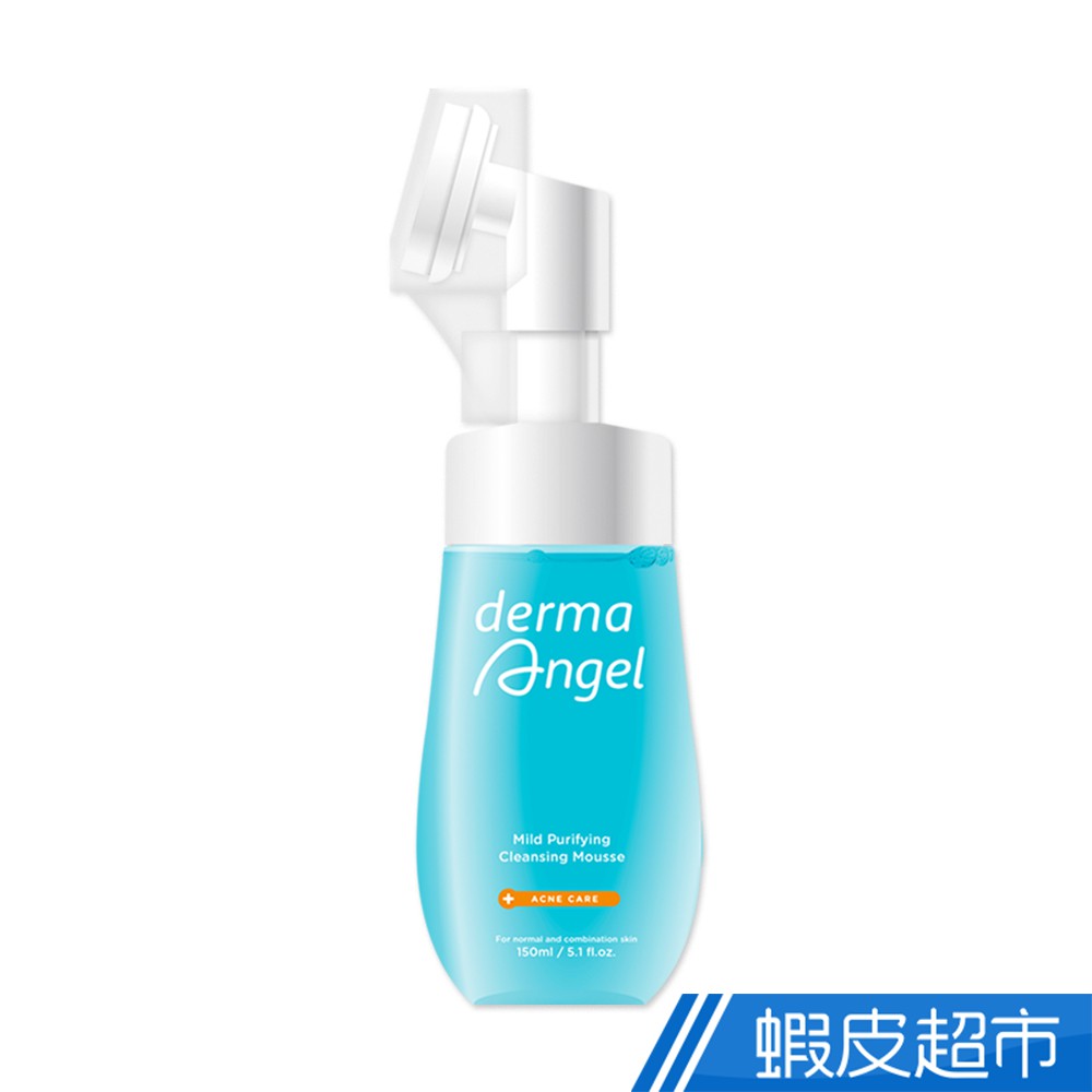 Derma Angel護妍天使 溫和淨透潔面慕絲 160ml 洗面乳 潔顏乳 現貨 蝦皮直送