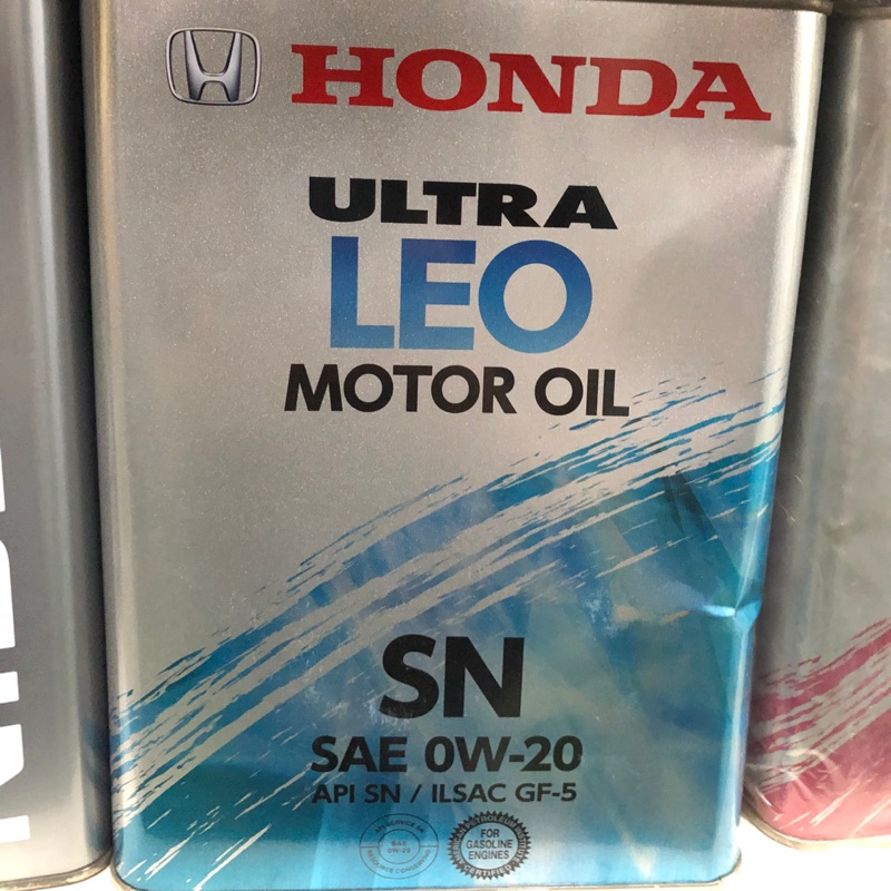 HONDA  ULTRA LEO MOTOR SN 0W/20