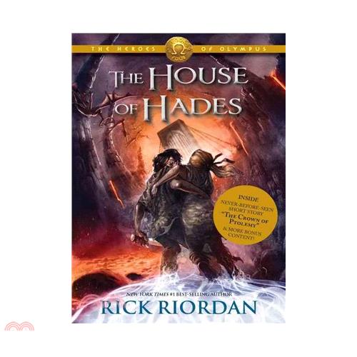 The House of Hades